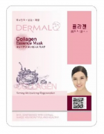 Collagen esenční kolagenová maska 10 ks á 23g