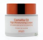 Anjo Professional Camellia  Oil High Moisturizing Cream  - Vysoce hydratační krém s olejem ze semen kamélie