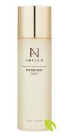 Ample:N tonizační voda s peptidy