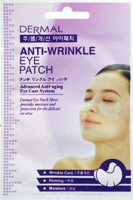 Anti Wrinkle oční maska proti vráskám 10 párů plátků po 6g