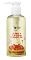 Acerola zjasňující čistící pěnový gel 150ml