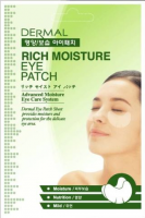 Rich Moisture oční maska vysoce hydratační 1 pár plátků 6g