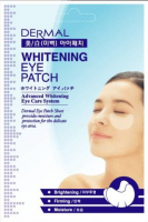 Whitening oční maska bělící na tmavé kruhy pod očima a na pigmentové skvrny 1 pár plátků po 6g
